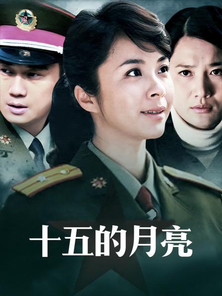 九言（阿九从不咕咕）-玛修 [21p+2v][78MB百度云]