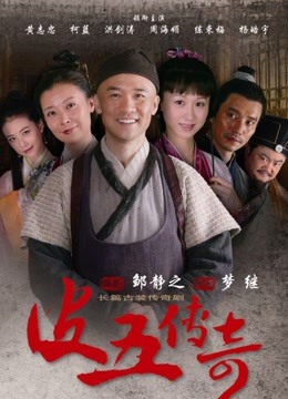 [Xiuren秀人网]2022.07.05 NO.5229 尤妮丝Egg[62+1P-507MB]