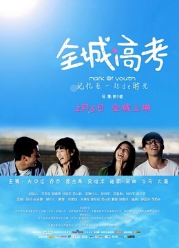 王动WANIMAL &#8211; 2019年系列作品5-6月视图全套合集 [408P 22V/2.9G]