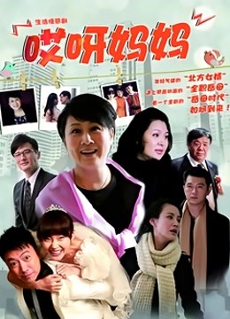 推特 2位极品萝莉 LepAuli2kVN + Y酱 视图福利合集[953mb]